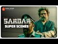 Sardar Super Scenes | Justice never sleeps ! Neither does Sardar ! | Karthi | Raashii Khanna | Laila