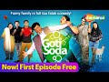 Goti Soda - Episode 1 | Gujarati Sitcom on ShemarooMe | Sanjay Goradia | Prarthi Dholakia | Bhavini