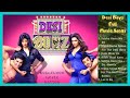 Desi Boyz Jukebox | Desi Boyz All Song | Subah Hone Na De Song | Desi Girls | Bollywood Music Nation
