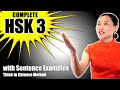 HSK 3 - Complete 300 Vocabulary Words & Sentence Examples Course - With YouTube TIMESTAMPS