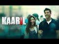 Kaabil Hindi Movie - Hrithik Roshan - Yami Gautam - Ronit Roy - Rohit Roy - Hindi Movie