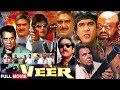 Veer Hindi Dubbed Full Length Movie || Dharmendra, Jayapradha, Gouthami || Hindi Full Movies