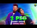 2 Peg Bana Do (Official Video) | Harry Dagar | Sweta Chauhan | Latest Haryanvi Songs Haryanavi 2023