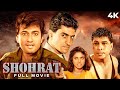 Shohrat (शोहरत) 4K Full Movie 1996 | Avinash Wadhavan, Madhoo, Varsha Usgaonkar & Mohnish Behl