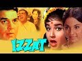 Izzat (1968) Full Hindi Movie | Dharmendra, Tanuja, Jayalalithaa, Mehmood, Balraj Sahni