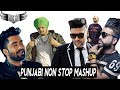 Punjabi Mashup 2019 , Nonstop Punjabi Remix Songs 2019 , Latest Punjabi Song 2019