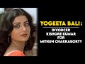 Yogeeta Bali: The Iconic Actress & Geeta Bali's Niece | Tabassum Talkies