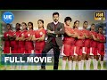 Bigil | Blockbuster Tamil Full Movie | Vijay | Nayanthara | A. R. Rahman | 4K (English Subtitles)