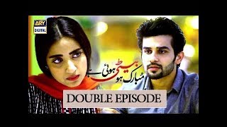 Mubarak Ho Beti Hui Hai Episode 23 24 - 20th September 2017 - ARY Digital Drama Mubarak Ho Beti Hui Hai Episode 23 24 - 20th September 2017 - ARY Digital Drama