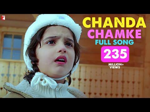 Chanda Chamke Full Song Fanaa Aamir Khan Kajol Kids Song