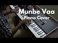 Munbe Vaa - Piano Cover by Rejo Abraham Mathew | Sillunu Oru Kaadhal | AR Rahman