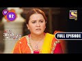 Bade Achhe Lagte Hain 2 - Ram And Priya Clear The Air - Ep 62 - Full Episode - 23rd Nov 2021