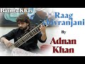 Raag Shivranjani | Adnan Khan | Sitar & Tabla | Bazm e Khas