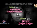 Naina Barse Rimjhim Rimjhim Karaoke With Scrolling Lyrics Eng. & हिंदी