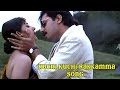 Kuchi Kuchi Rakkamma Video Song | Bombay Tamil Movie | Arvind Swamy | Manisha Koirala | AR Rahman