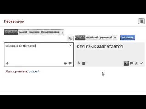 Как сделать в гугле битбокс Как сделать в гугле битбокс