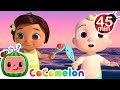 Beach Day With Friends + More | Cocomelon | Life at Sea | Kids Ocean Learning | Toddler Show