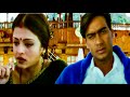 होटल में ऐश्वर्या को मिर्च खाते देख हैरान हो गए अजय देवगन | Hum Dil De Chuke Sanam - Best Scenes