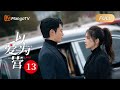 MultiSub《Only For Love》EP13 #WangHedi was waiting late at night for #BaiLu to come home