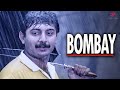 "உன் மேல உயிரே வெச்சிருக்கன்,பிரியம் இருந்தா நாளைக்கு கோட்டைக்கு வா!" | Bombay Movie Scenes