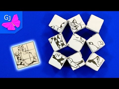 Как сделать из бумаги кубики которая двигаются Как сделать из бумаги кубики которая двигаются