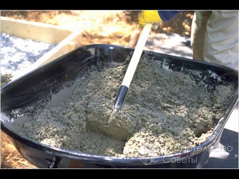 Ютуб как это сделано цемент Ютуб как это сделано цемент