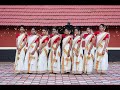 Onam Special Thiruvathira Part-2 | Kummi, Mangalam | Surya Jishnu and Team |