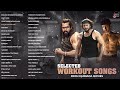 Selected🏋️‍♂️Workout Songs From Kannada Movies | Kannada Movies Selected Songs | @AnandAudioKannada2