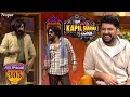 KGF का रॉकी और पुष्पा आये कपिल के घरवालों का दिल लूटने | The Kapil Sharma Show | Episode 305