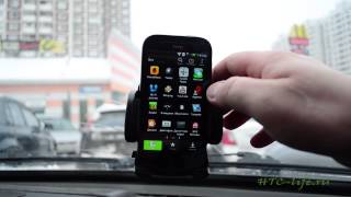 Программы на htc one sv