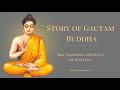 "गौतम बुद्ध की कहानी | Story of Gautam Buddha" अमृत वाणी #Buddha #GautamBuddha