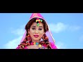 GUPONE GUPONE by Priyanka Bharali & Rinku Priyam | New Hit Assamese Song | 2017