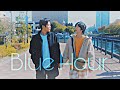 Ida x Aoki - Blue Hour (FMV) [BL] Kieta Hatsukoi