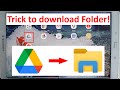 How to Download a Folder from Google Drive on Tablet or Phone