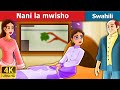 Nani la mwisho | Last Leaf in Swahili | Swahili Fairy Tales