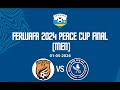 Live! Bugesera vs  Police FC | Peace Cup 2023-2024 Final