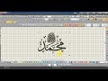 طريقة تحويل المخطوطات والزخارف الاسلاميه الي  تطريز برنامج ولكم