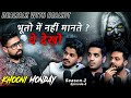 Real Horror Stories, Haunted House, Ghost Experience and more ft@KhooniMonday | Hindi Horror Podcast