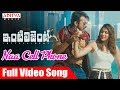 Naa Cell Phone Full Video Song | Inttelligent Video Songs | Sai Dharam Tej | Lavanya Tripathi