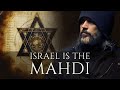 The Name of the Mahdi is Israel | اسم المهدي هو إسرائيل