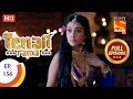 Tenali Rama - Ep 156 - Full Episode - 9th February, 2018