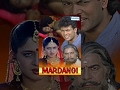 Mardangi - Hindi Full Movie - Hemant Birje - Dara Singh - Popular Hindi Movie