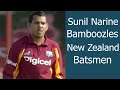 Sunil Narine Shows His Class Vs New Zealand - Lovely Spin Bowling