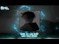Nhìn Em Lần Cuối - Nam Milo Remix • Nhạc Nền Hot TikTok