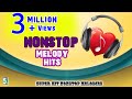 Romantic Love songs | Super Hit Nonstop Melody songs | Audio Jukebox Romantic Love songs | Super Hit Nonstop Melody songs | Audio Jukebox