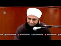 Ex Pakistani Cricketer Saeed Anwar || Ramazan Day 05 || Latest Video Bayan @mashayikh-ul-ummat