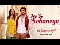 Jee Ve Sohaneya – Anushka Sharma | Shah Rukh Khan | Pritam | Nooran Sisters| Latest Sufi Hit 2017