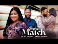 PERFECT MATCH (New Movie) Ifeka Doris, Chike Daniels New 2023 Nigerian Nollywood Romantic Movie