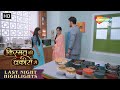 Kya Hoga Divyani Ka Agla Chaal | Kismat Ki Lakiron Se Last Night Highlights | Hindi tv Serial