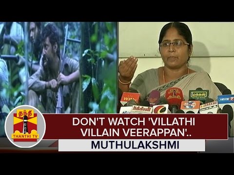 Veerappan full movie  hd 1080p